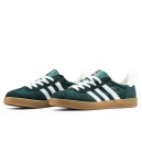 Adidas x Gucci Gazelle Green