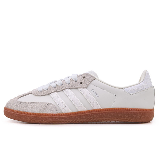 Adidas Samba х Naked Beige