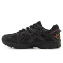 Asics Gel Kahana 8 Gore-Tex Black Chameleon