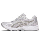 Asics Gel Kayano 14 Cloud Grey Clay 1202A056-021