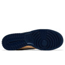 Nike Dunk Low x Stranger Things Phantom IH6766-001