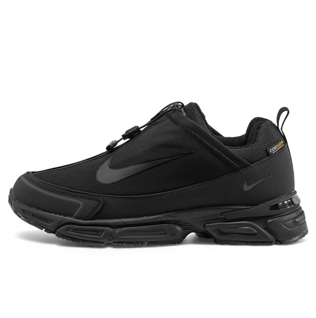 Nike Zoom Pulse Cordura Black Termo