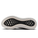 Nike Vomero Plus Run Pack IH2268-100