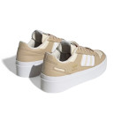 Кроссовки Adidas Forum Bonega Magic Beige IF4829 Бежевый