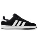 Sneakers Adidas Campus Black White With FUR Black/white