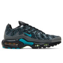 Кросівки Nike Air Max Plus Champions League DJ6896-070 Різнокольорові