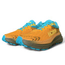 Кросівки Hoka Challenger ATR 7 Golden Yellow Avocado 1134501-GYAV Різнокольорові