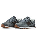 Кросівки New Balance 574 Grey Brown Сірий
