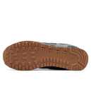 Кросівки New Balance 574 Grey Brown Сірий