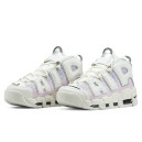 Кросівки Nike Air More Uptempo '96 Thank You Wilson DR9612-100 Різнокольорові