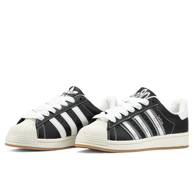 Adidas Superstar x Korn 30th Anniversary IH1313