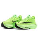Кроссовки Nike Air Zoom Alphafly NEXT 2 Acid Green Зеленый