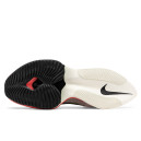 Кроссовки Nike Air Zoom Alphafly NEXT Flyknit Rawdaciouss DJ5456-100 Белый/розовый