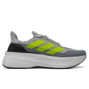 Кроссовки Adidas Ultraboost 5X Grey Green Разноцветные