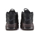 Кросівки Nike Air More Uptempo Black Velvet Brown DV1137-001 Коричневий