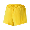 Шорты Шорти Puma First Mile Short 52321441 Желтый