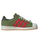 Кросівки Adidas Superstar x Teenage Mutant Ninja Turtles Shell-Toe IF9280 Зелений