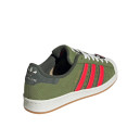 Кросівки Adidas Superstar x Teenage Mutant Ninja Turtles Shell-Toe IF9280 Зелений