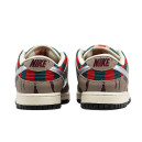 Кросівки Nike SB Dunk Low Freddy Krueger 313170-202 Різнокольорові