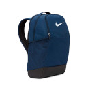Рюкзаки Рюкзак Nike NK BRSLA BKPK - 9.5 (24L) DH7709-410 Cиній