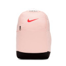 Рюкзаки Рюкзак Nike NK BRSLA BKPK - 9.5 (24L) DH7709-838 Рожевий