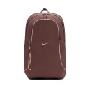 Рюкзаки Рюкзак Nike ESSENTIALS BKPK DJ9789-291 Коричневий