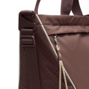 Сумки Сумка на плече Nike ESSENTIALS TOTE DJ9795-291 Коричневий