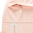 Рюкзаки Рюкзак Nike ELMNTL PRM BKPK DN2555-838 Бежевий