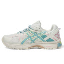 Кросівки Asics Gel Kahana 8 White Blue Pink Yellow Різнокольорові
