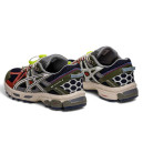 Кросівки Asics Gel Kahana 8 FL Green Beige Різнокольорові