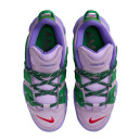 Кроссовки Nike Air More Uptempo x Ambush Low Lilac FB1299-500 Фиолетовый