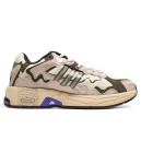 Sneakers Adidas Response CL x Bad Bunny Paso Fino ID0780 Beige