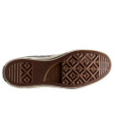 Sneakers Converse Chuck 70 Vintage Canvas A05584C Grey