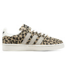 Кросівки Adidas Campus 00s Cream Leopard ID7041 Різнокольорові