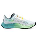 Кроссовки Nike Air Zoom Pegasus 37 Butterfly CZ8692-134 Разноцветные