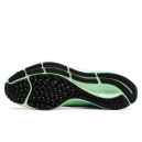 Кроссовки Nike Air Zoom Pegasus 37 Butterfly CZ8692-134 Разноцветные