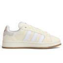 Кросівки Adidas Campus Beige White Бежевий