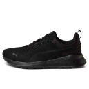 Кросівки Puma Anzarun Lite Black 371128-01 Чорний