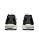 Кроссовки Asics Gel Kayano 14 x UNAFFECTED Infinite Wonders Pack Bright White 1201A922-100 Черный/белый