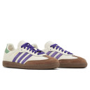 Кроссовки Adidas Samba Off White Purple Green ID8349 Разноцветные
