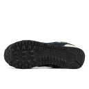 Кросівки New Balance 574 Cordura Black Beige Green Різнокольорові