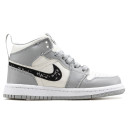 Sneakers Jordan x Dior Retro 1 High Grey White White/gray