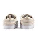 Кросівки Nike SB Stefan Janosky Бежевий