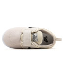 Кросівки Nike SB Stefan Janosky Бежевий