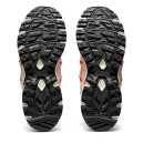 Кроссовки Asics Gel Sonoma 15-50 Recycled Airbag 1201A727-100 Бежевый