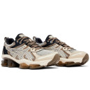 Кроссовки Asics Gel Quantum Kinetic Birch Dark Taupe 1203A270-201 Коричневый