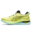 Кроссовки Asics Gel Kinsei Max Glow Yellow Black 1011B696-750 Желтый