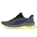Кроссовки Asics Gel Kinsei Max Grey Green Blue Разноцветные