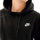 Кофти Худі Nike CLUB HOODIE PO BB BV2654-010 Чорний