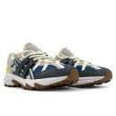 Кроссовки Asics Gel Sonoma 15-50 Lake Drive Tarmac 1201A438-400 Разноцветные